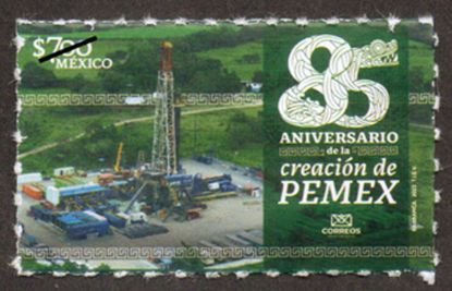 Imagen de 85 Aniversario de la creación de Petróleos Mexicanos (PEMEX)