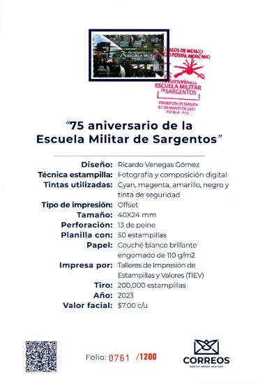 Imagen de Timbre postal: 75 Aniversario de la Escuela Militar de Sargentos