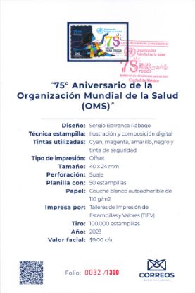 Imagen de Timbre postal: 75 Años de la Organización Mundial de la Salud