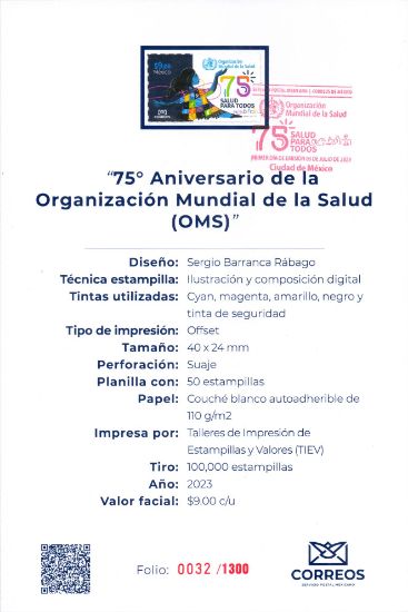 Imagen de Timbre postal: 75 Años de la Organización Mundial de la Salud
