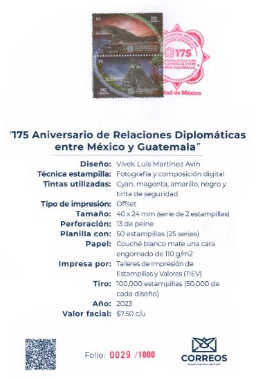 Imagen de Timbre postal: 175 Aniversario de relaciones Diplomáticas entre México y Guatemala