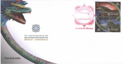 Imagen de Timbre postal: 175 Aniversario de relaciones Diplomáticas entre México y Guatemala