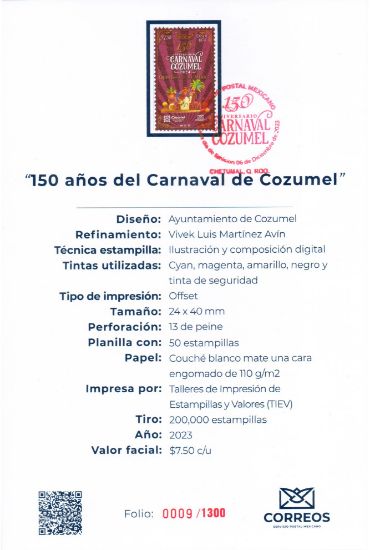 Imagen de Timbre postal: 150 Aniversario de los Carnavales de la Isla de Cozumel