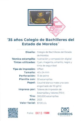 Imagen de Timbre postal: 35 Aniversario del Colegio de Bachilleres del Estado de Morelos