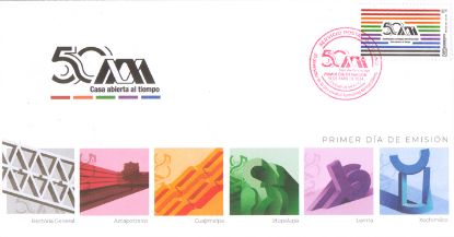 Imagen de Timbre postal: 50 aniversario de la Universidad Autónoma Metropolitana