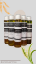 Imagen de Aceite para masaje Aroma 125ml. (Elige tu favorito)