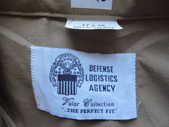 Imagen de Camisa Tipo Militar Talla 17.5 - 35 Hombre Café Original