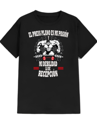 Imagen de Playera manga corta 100% algodón diseño estampado "Press plano mi pasión"