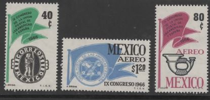 Imagen de SERIE COMPLETA ESTAMPILLAS CONGRESO POSTAL DE LAS AMÉRICAS Y ESPAÑA 1966 MÉXICO
