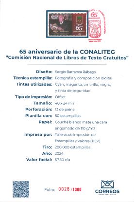 Imagen de Timbre postal: 65 Aniversario de la Comisión Nacional de Libros de Texto Gratuitos (CONALITEG)