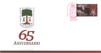 Imagen de Timbre postal: 65 Aniversario de la Comisión Nacional de Libros de Texto Gratuitos (CONALITEG)