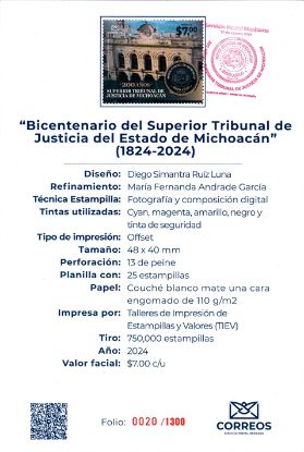 Imagen de Timbre postal: Bicentenario del Superior Tribunal de Justicia del Estado de Michoacán