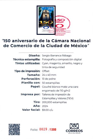Imagen de 150 aniversario de la Cámara Nacional de Comercio de la Ciudad de México