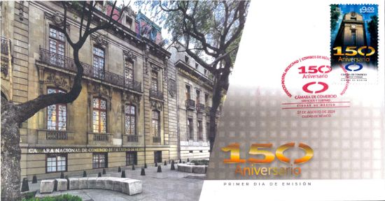 Imagen de Timbre postal: 150 aniversario de la Cámara Nacional de Comercio de la Ciudad de México