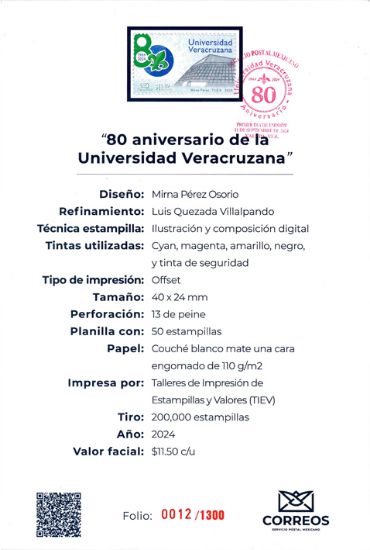 Imagen de Timbre postal: 80 aniversario de la Universidad Veracruzana