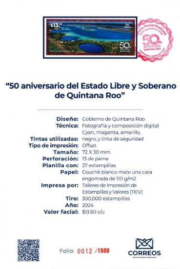 Imagen de Timbre postal: 50 aniversario del Estado Libre y Soberano de Quintana Roo