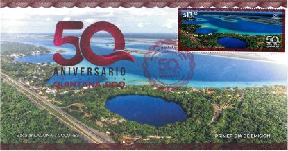 Imagen de 50 aniversario del Estado Libre y Soberano de Quintana Roo