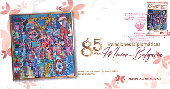 Imagen de Timbre postal: 85 Aniversario de Relaciones Diplomáticas México y Bulgaria