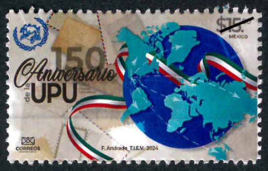 Imagen de Timbre postal: 150 aniversario de la Unión Postal Universal (UPU)
