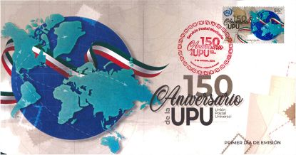 Imagen de 150 aniversario de la Unión Postal Universal (UPU)