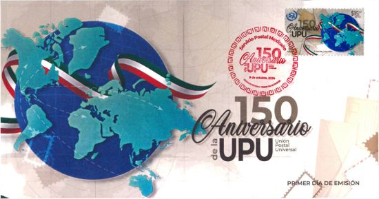 Imagen de Timbre postal: 150 aniversario de la Unión Postal Universal (UPU)