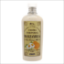 Imagen de Crema Corporal Artesanal de Cacao, Manzanilla y Miel (250 ml)