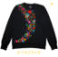 Imagen de Sudadera con tenangos para ella (1)
