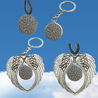 Imagen de Poderoso Talisman Protector Curado 72 Nombres de Dios Dije Acero Inoxidable Alta Durabilidad en Collar o Pulsera o Llavero (4 Modelos para Escoger) en Llavero o Collar-X1-Lopi