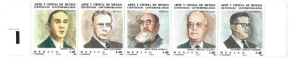 Imagen de SERIE ARTE Y CIENCIA DE MEXICO 1982 EN SE TENANT