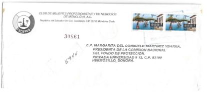 Imagen de SOBRE CIRCULADO SERIE MEXICO TURISTICO EDOMEX $3.50 REGISTRADO DE MONCLOVA A HERMOSILLO