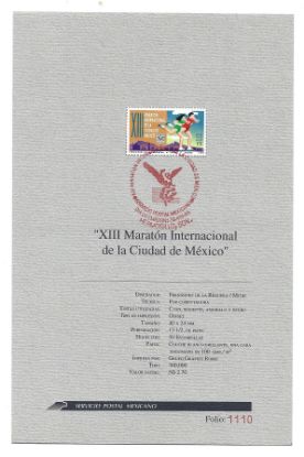 Imagen de HOJA CARNET PRIMER DIA EMISION CON ESTAMPILLA XIII MARATON CDMX 1995