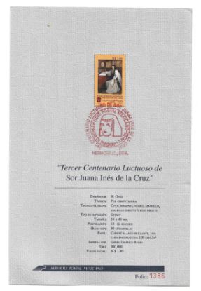 Imagen de HOJA PRIMER DIA EMISION ESTAMPILLA SOR JUANA INES DE LA CRUZ 1995