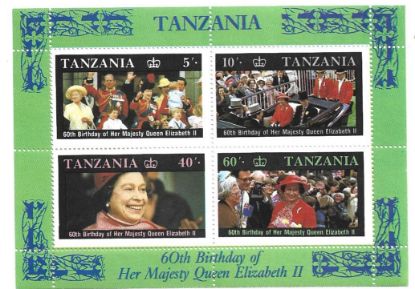 Imagen de TANZANIA HOJITA CON 4 ESTAMPILLAS 60 ANIVERSARIO DE LA REINA ISABEL II DE GRAN BRETAÑA 1987