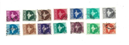 Imagen de ESTAMPILLAS DE LA INDIA SERIE COMPLETA MAPAS 1957 USADAS