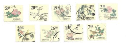 Imagen de ESTAMPILLAS CHINA TAIWAN 1995 FLORES Y AVES SERIE PERMANENTE USADAS