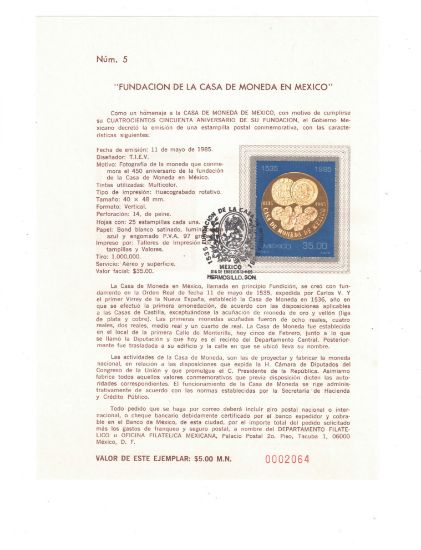 Imagen de HOJA PRIMER DIA DE EMISION DE LA ESTAMPILLA CASA DE MONEDA DE MEXICO EMITIDA EN 1985 
