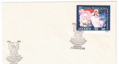 Imagen de SOBRE CON TAMPILLA NUEVA MEXICANA CONMEMORATIVA DE LIBROS DETEXTO GRATUITOS 1985 PRIMER DIA EMISION
