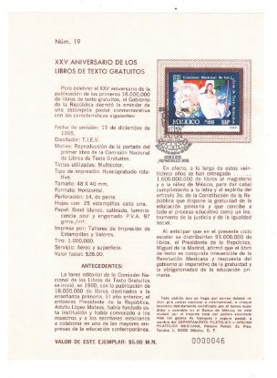 Imagen de HOJA  CON TAMPILLA NUEVA MEXICANA CONMEMORATIVA DE LIBROS DETEXTO GRATUITOS 1985 PRIMER DIA EMISION