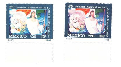 Imagen de ESTAMPILLAS NUEVA MEXICANA CONMEMORATIVA DE LIBROS DETEXTO GRATUITOS 1985 VARIEDAD COLOR