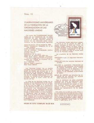 Imagen de HOJITA PRIMER DIA 40 AÑOS DE LA FUNDACION DE LA ONU 1985 
