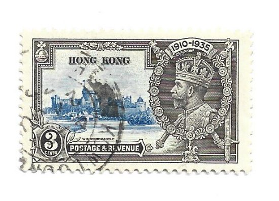 Imagen de ESNTAMPILLA ANTIGUA DE HONG KONG REY JORGE V DE GRAN BRETAÑA 1935 USADA