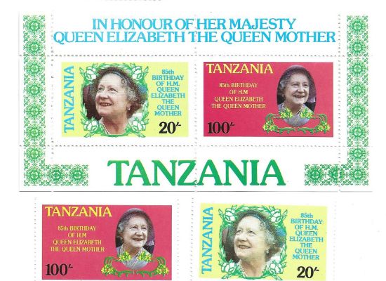Imagen de HOJITA Y ESTAMPILLAS TANZANIA 85 ANIVERSARIO DE LA REINA ISABEL MADRE 1985 ROJO Y VERDE NUEVAS
