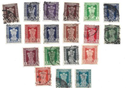 Imagen de ANTIGUAS ESTAMPILLAS DE INDIA PILAR DE ASOKA 1950 USADAS