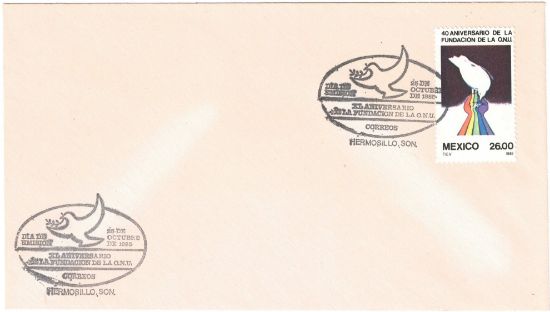Imagen de SOBRE PRIMER DIA DE EMISION DE ESTAMPILLA 40 AÑOS ONU 1985