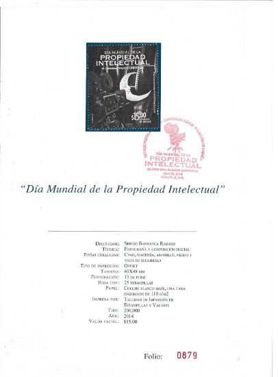 Imagen de HOJA PRIMER DIA EMISION ESTAMPILLA MEXICO DIA DE LA PROPIEDAD INTELECTUAL 2014