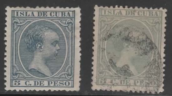 Imagen de CUBA ESTAMPILLAS COLONIA ESPAÑOLA 1895 REY ALFONSO XIII  